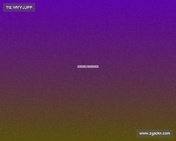 北京赛事开奖,北京赛场开奖结果